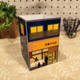 ペンスタンドが洋菓子店になる「閉店間際の洋菓子店」の画像