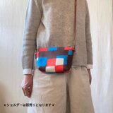 型染め マチありサコッシュポーチ・S「ランダムチェック」