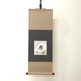 掛け軸（豆色紙用）