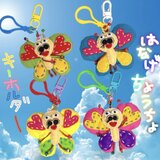 鼻毛ちょうちょキーホルダーの画像
