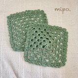 現品限り／カーキグリーンの秋色コースター／ 2枚セット／綿100%のコピー