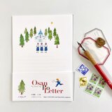 おさんぽレター　追加の便箋＆ミニシールのセット