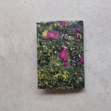 絵本なブックカバー『サカイツツジ』の画像