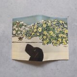 絵本なブックカバー『クマバチと犬』の画像