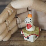 【陶器のちいさなちいさな干支飾り】三方「巳」eの画像