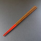 漆塗り箸／先赤の画像