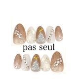 【クリスマス】ネイルチップブラウン マグネットツリーシンプル ビジュー