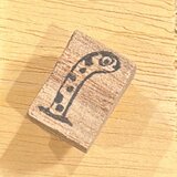 ちんあなごのけしごむはんこの画像