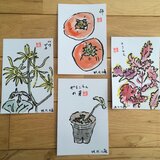 秋冬のぬくもりカード 4枚セットの画像