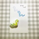 スリムヘビちゃんの画像