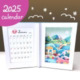 景色をつくるカレンダー/2025年版★送料無料★の画像
