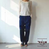 岡山セルビッチデニム×ブラック 切り替えサルエルパンツ