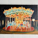 32×41㎝「夜のメリーゴーランド２」原画・油彩画・F6の画像