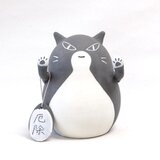 厄除猫(中）の画像