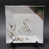 干支正方形陶板(織部)の画像