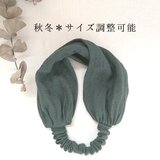 秋冬*調整可能リネンのターバン...ターコイズの画像