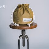Personalカメラバック（サファリ）[受注生産]の画像
