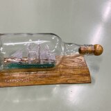 【ボトルシップ】サーモピレーの画像
