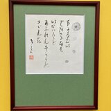 まださむいの画像