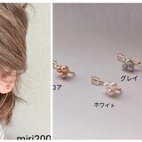 まるでﾋﾟｱｽ*☆小粋*三角*三粒*こだわり金具！痛くない！挟むだけ！ｲﾔﾘﾝｸﾞ*ｲﾔｰｶﾌ*の画像