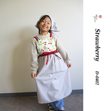 【Michelle Machoto】エプロン ロング ギャザー 花柄 リネン 刺繍 おしゃれ イチゴ柄 D-0402