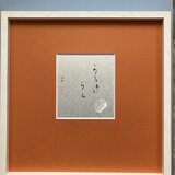 からっからの画像