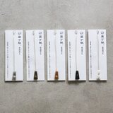 装丁紙専用栞ひも ホワイトの画像