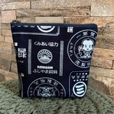 男前！レトロ風ポーチ(紺色）の画像