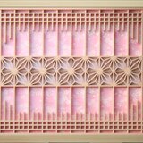 組子アートパネル 【書院障子風 八角面角麻帯 友禅紙＜桜＞】 和風インテリアパネルの画像