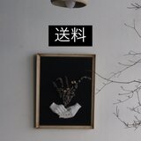 専用 不足分送料の画像