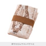 ＋花束エコバック
