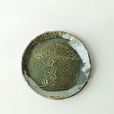 織部タタラ皿　【手仕事　民藝　和　陶器】の画像