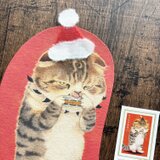 クリスマスカードに大変身！オリジナル切手付き『ハモニカ・レター』