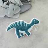 イグアノドン刺繍ブローチ(B)