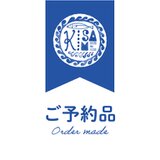 Morph様ご予約品の画像