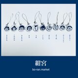 シロコン　〜紺宮〜　［neduke］の画像