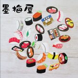 【フレークシール】寿司2【28柄×各1枚の28枚入り】の画像