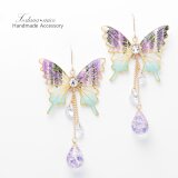 胡蝶~Wisteria~(c34) ピアス/イヤリング/ノンホールピアス/樹脂ピアスの画像