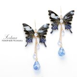 胡蝶~Moon~(c5) ピアス/イヤリング/ノンホールピアス/樹脂ピアスの画像