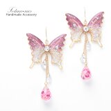 胡蝶~Pink Gradation~(c19) ピアス/イヤリング/ノンホールピアス/樹脂ピアスの画像