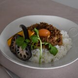COSTA NOVA　エコグレス スープ＆パスタプレート　白の画像