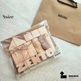 【送料無料】おなまえ積み木simple〈Sセット〉巾着付♪・出産祝い／名入れの画像