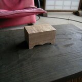 世界にひとつだけの爪楊枝のケースの画像