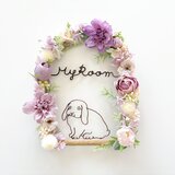 ホーランドロップのMy Room フラワーアーチオーナメントの画像