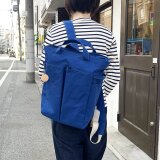 hike：ブルー（KONBU　撥水加工ナイロン素材リュック）＜受注製作＞の画像