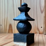黒柿の五輪塔の画像