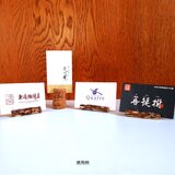 素朴なCard Standの画像