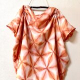ベンガラ染め　板締め絞り　正絹　着物リメイクの画像