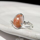 オーシャン ジャスパー リング / Ocean Jasper Ring 2の画像