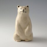 動物の陶置物＜シロクマ＞の画像